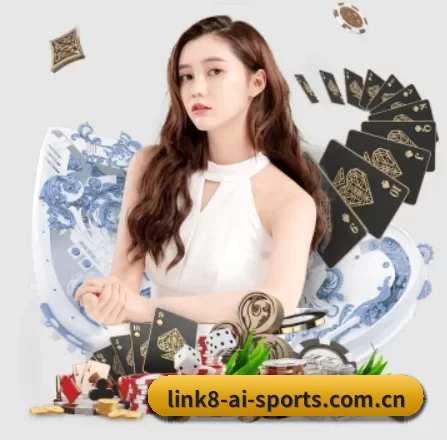 爱体育登录 APP